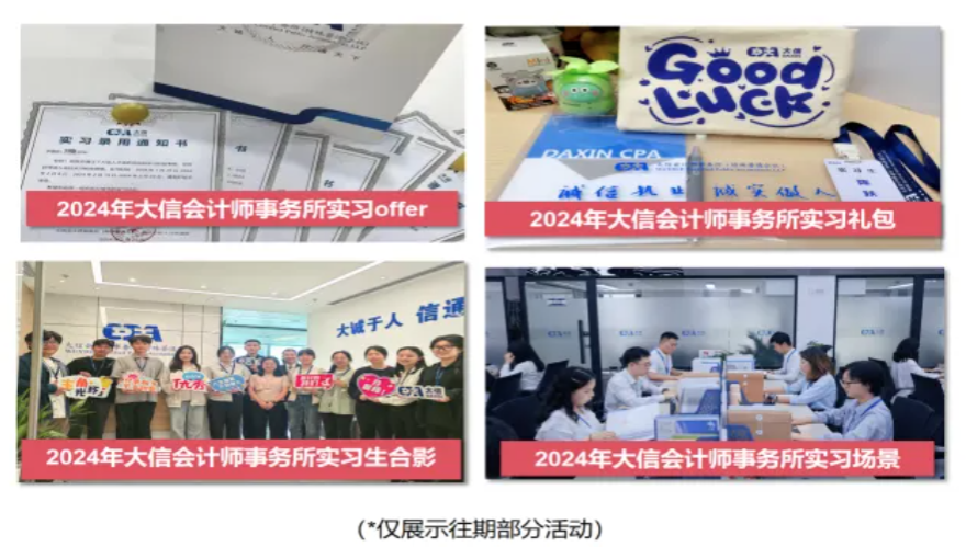 image12.png