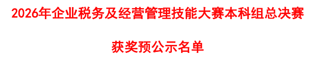 image2.png