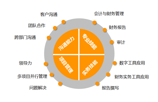 image9.png